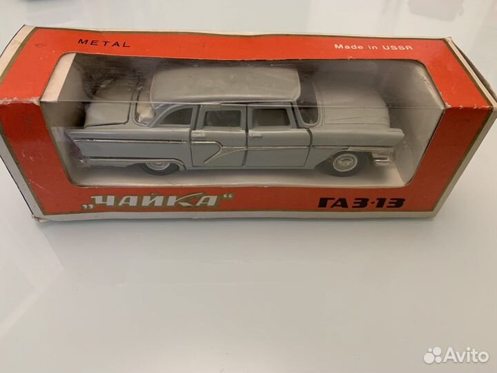 Модели автомобилей 1 43 СССР