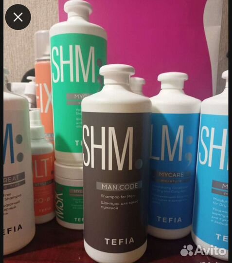 Tefia шампунь бальзам маски уход Greymy Гремми