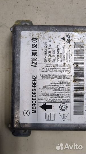 Блок управления airbag Mercedes CLS C218, 2013