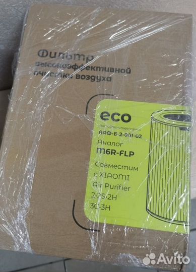 Фильтр для очистителя воздуха xiaomi