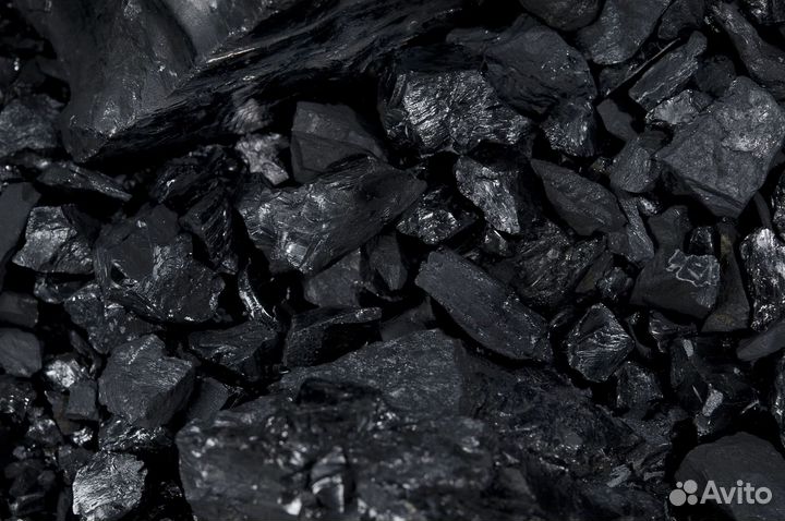 Уголь каменный
