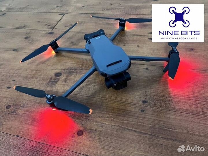 Квадрокоптер DJI mavic 3