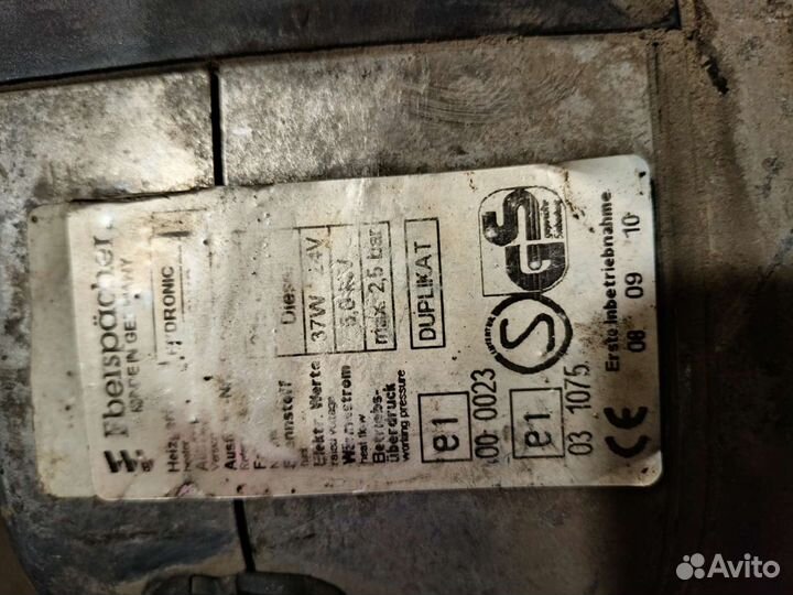 Предпусковой подогреватель ебешпехер