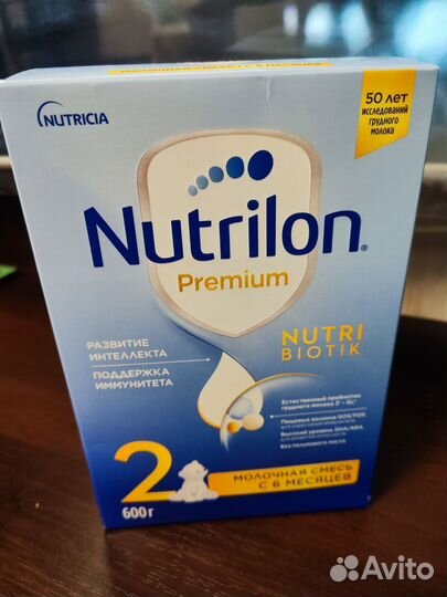 Детская смесь Nutrilon premium 2