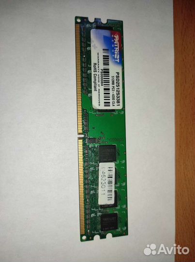 Оперативная память DDR2 1гб - 2шт 512мб -1шт