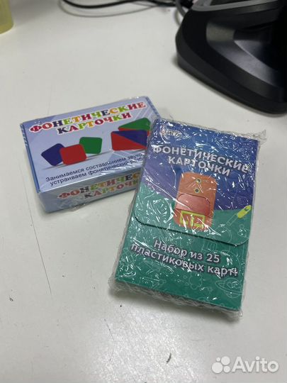 Развивающие карточки для детей