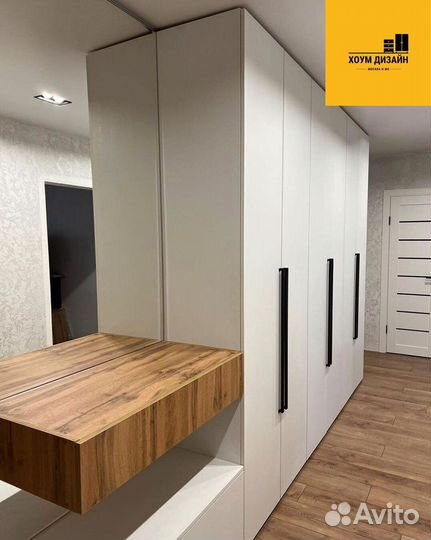 Шкаф с фрезеровкой