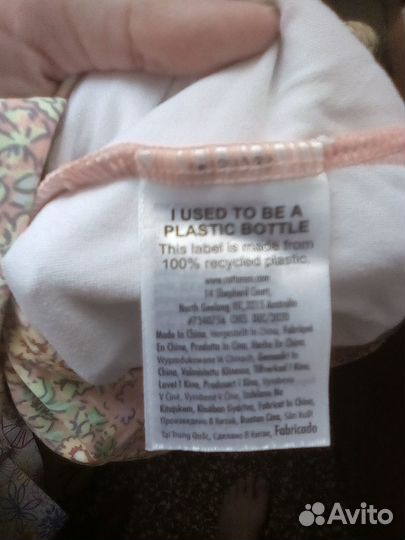 Купальник Cotton On