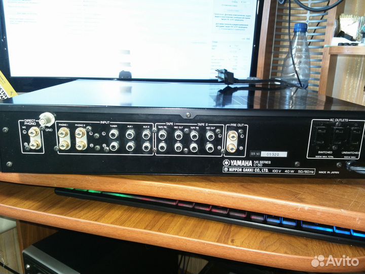 Предварительный усилитель Yamaha C-50