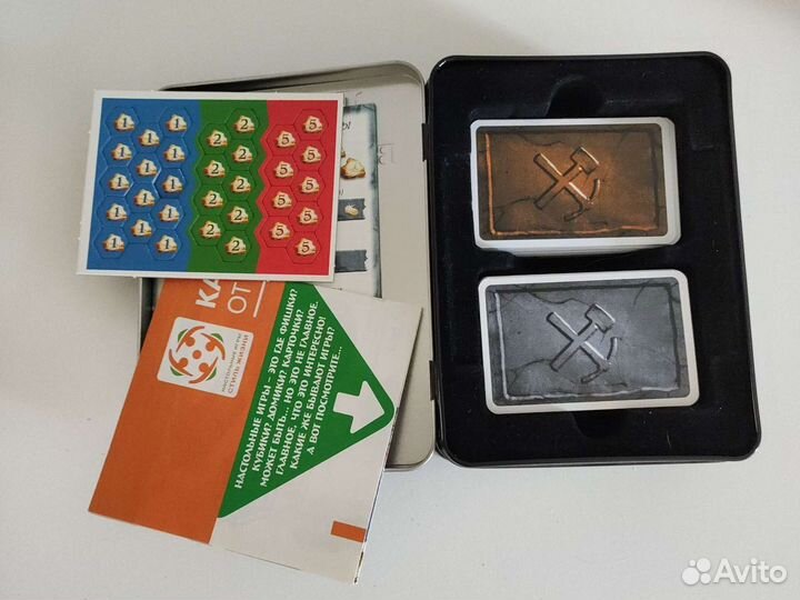 Настольные игры