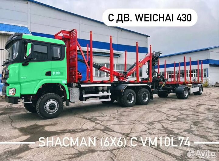 Лесовоз (сортиментовоз) Shacman SX32586V385, 2024