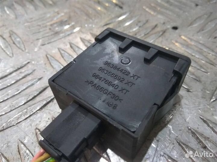 Кнопка коректора фар пежо Partner Tepee B9