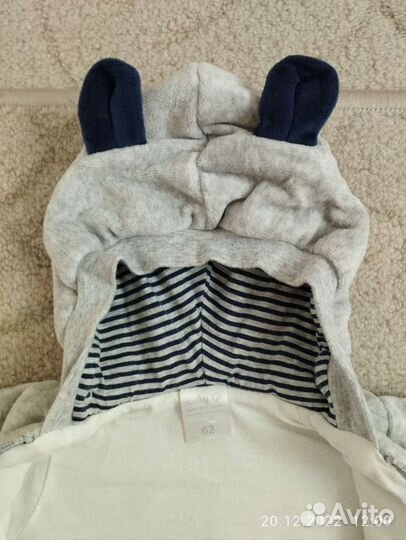 Детская одежда