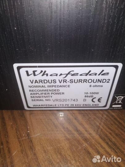 Wharfedale Vardus Surround 2 blackwood