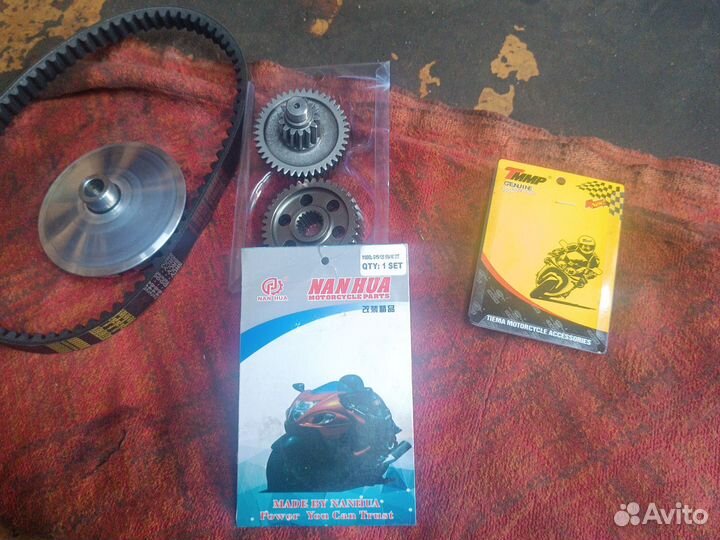 Тюнинг для скутера 150куб