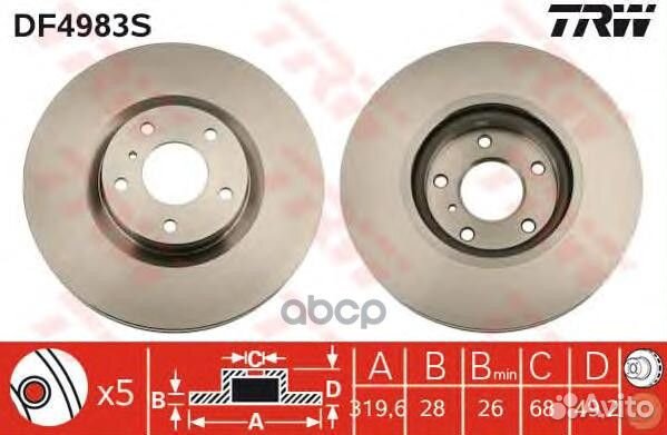 Диск тормозной передний infiniti G, M, nissan M