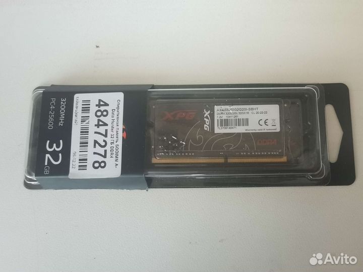 Adata hunter sodimm ddr4 32gb 3200mhz