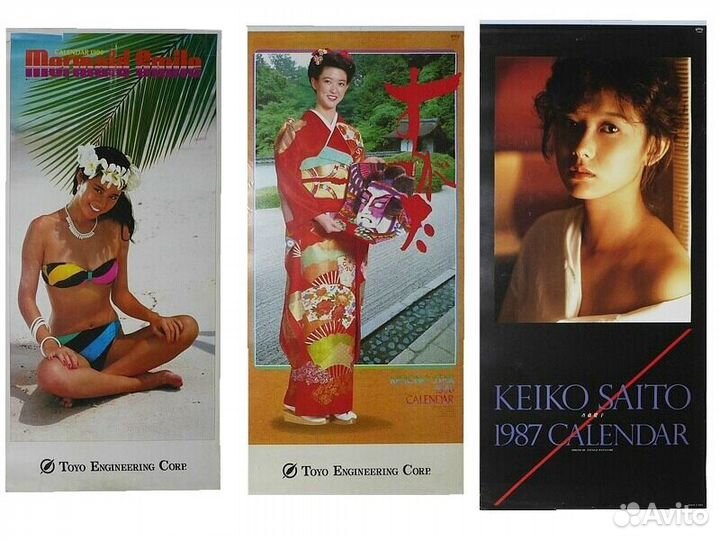 Старый японский календарь