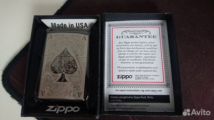 Зажигалка бензиновая zippo