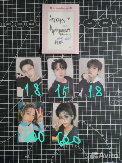 Stray kids maxident greetings карты