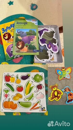 Детские развивающие игрушки монтессори сортер