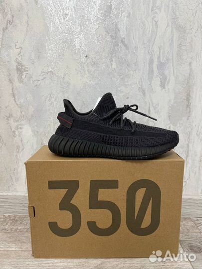 Adidas yeezy boost 350