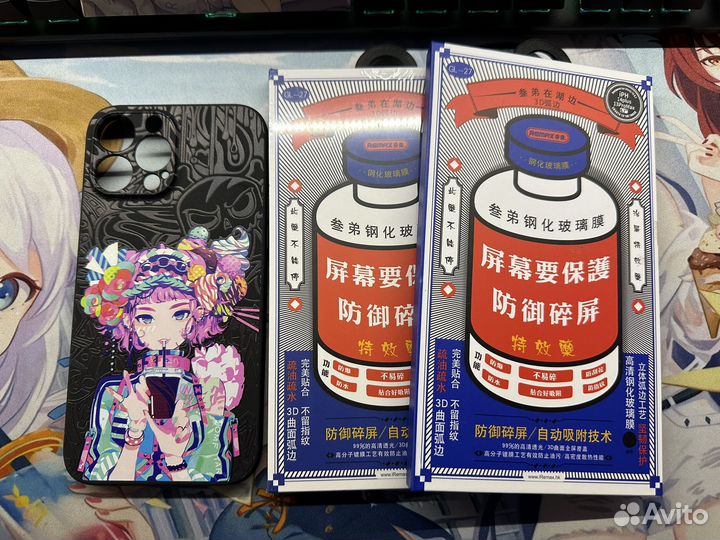 Чехол и стекло для 13 Pro Max