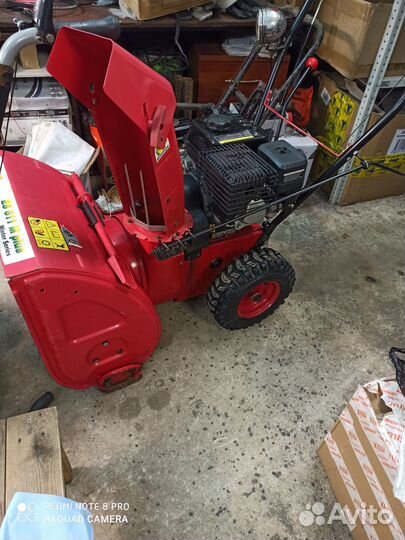 Ремонт снегоуборщиков и генераторов, подметалок