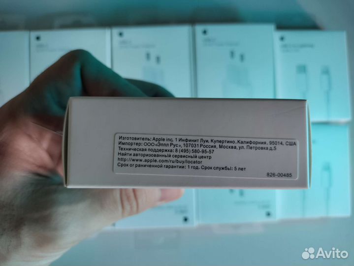 Зарядка на iPhone Оригинал 20W