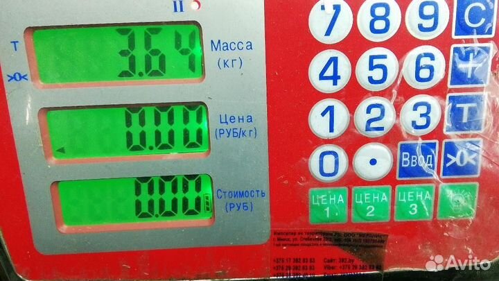 Усилитель тормозов вакуумный Volvo V60