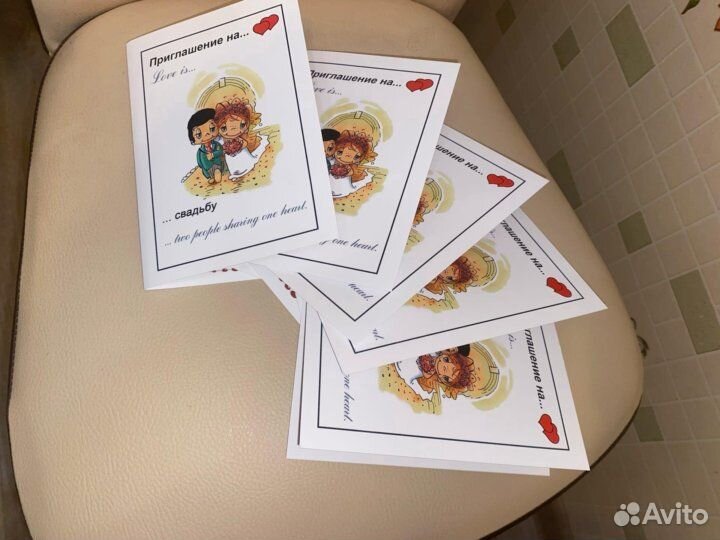 Свадебные пригласительные Love Is