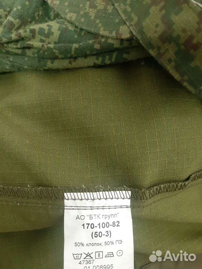 Формы для военные кафедры