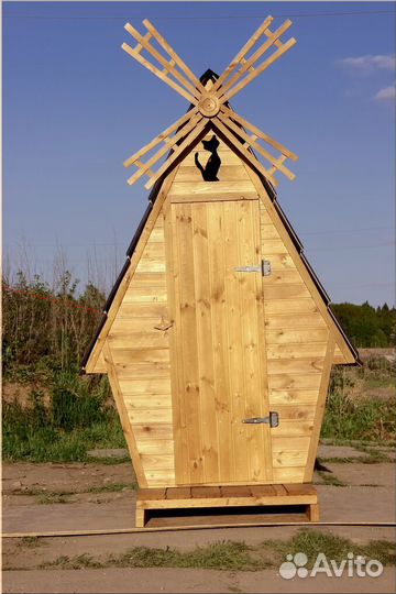 Дачный туалет от производителя SKU006
