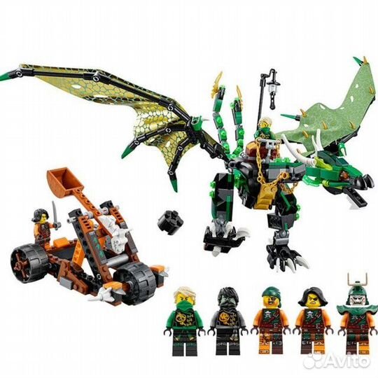 Lego Ninjago 70593