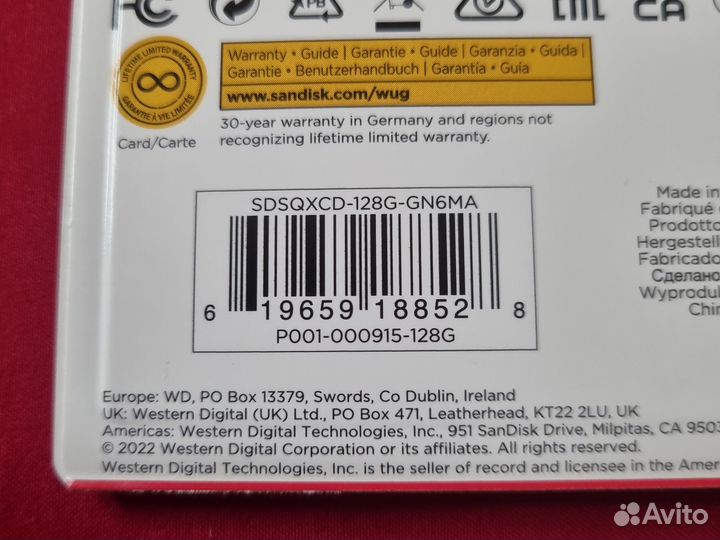 Карта памяти Sandisk Extreme Pro microsdxc 128gb