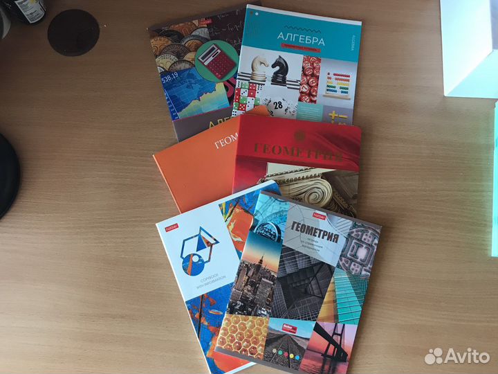 Тетрадь школьная предметная