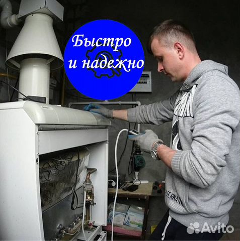 Ремонт электроплит Беко (Beko)