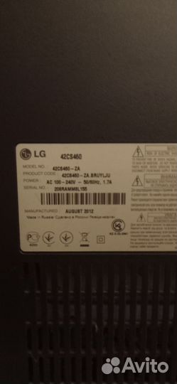 Телевизор LG