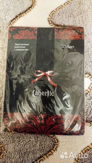 Колготки женские