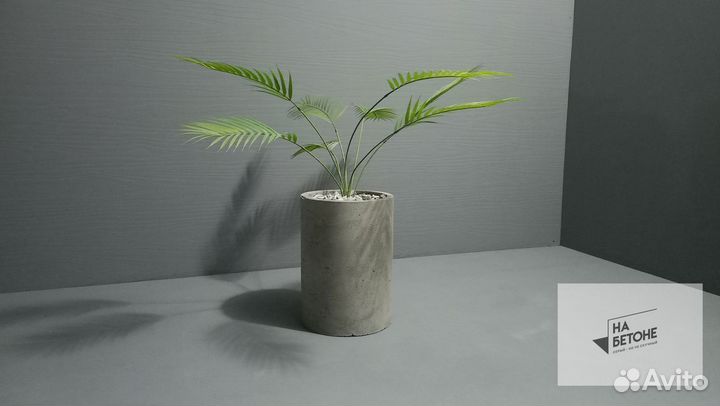 Кашпо, Вазоны, горшки для цветов