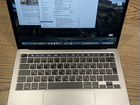 Macbook pro 13 2020 i5 16 объявление продам