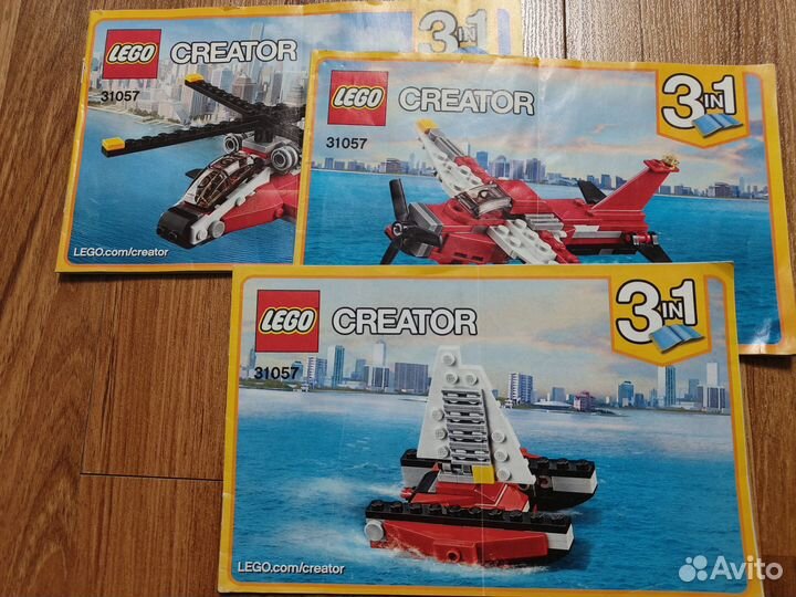 Lego Creator 31057 Красный вертолет