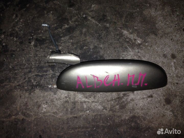 Ручка двери наружная пп (Fiat Albea)