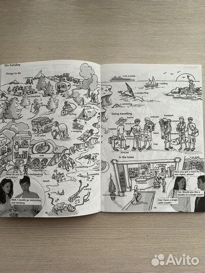 Английский язык. Opportunities Elementary