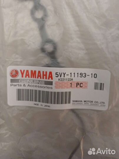 Прокладка клапанной крышки для Yamaha FZ1 2006-15г