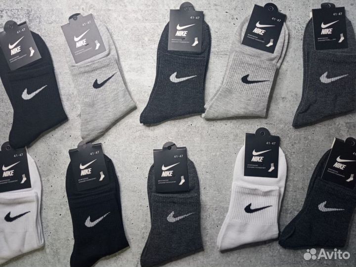 Носки мужские Nike хлопок