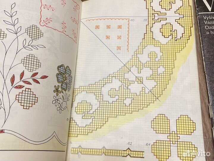 Журналы и книги рукоделие СССР