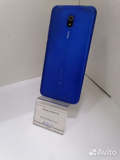 Xiaomi Redmi 8A, 2/32 ГБ