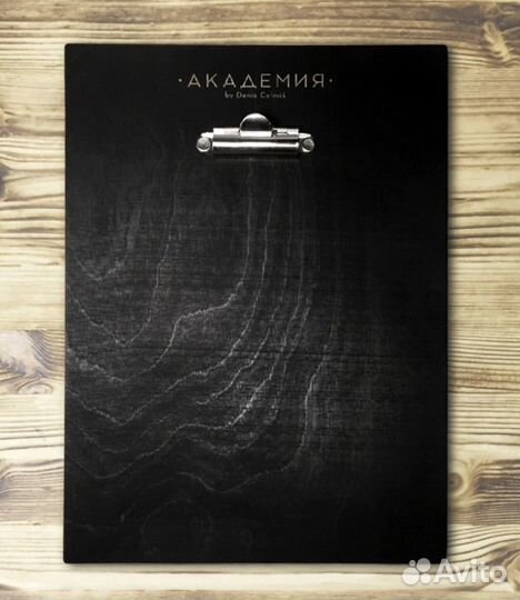 Планшеты а4 с гравировкой