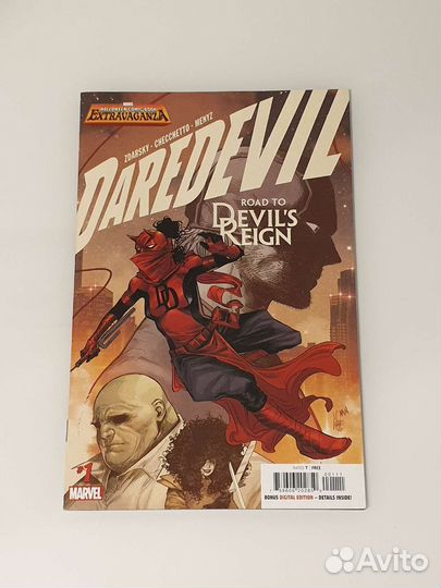 Комикс Daredevil #1 (2021)